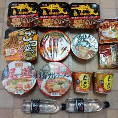 格安　カップ焼きそば　カップラーメン　他１４点セット