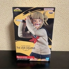 ヒロアカ トガヒミコフィギュア