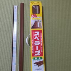 スベラーズの画像