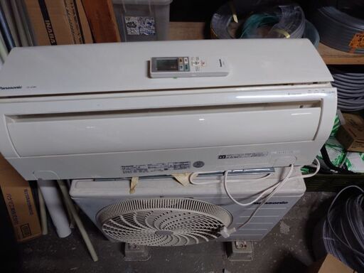 中古エアコン