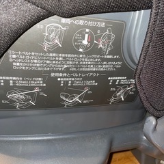 子供用品 ベビー用品 チャイルドシートの画像