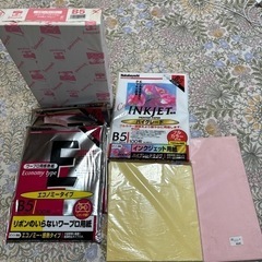 ★値下げ★Ｂ５用紙いろいろ