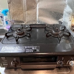 生活雑貨 調理器具 ガステーブル LP用