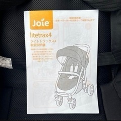 子供用品 ベビー用品 ベビーカー、バギーの画像