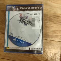 おもちゃ テレビゲーム プレイステーションの画像