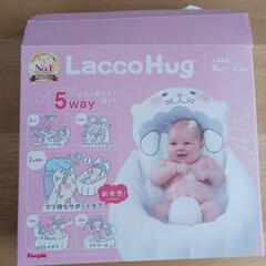 子供用品 ベビー用品 お風呂用品(購入決)の画像