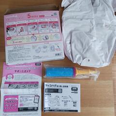 子供用品 ベビー用品 お風呂用品(購入決)の画像