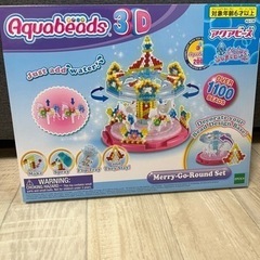アクアビーズ セット