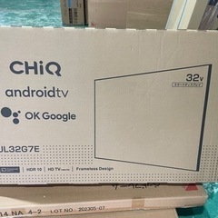 新品　