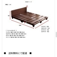 家具 カーペット/マット/ラグの画像