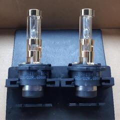 BRAITH HIDヘッドライトバルブ D2S/D2R　開封済未使用品