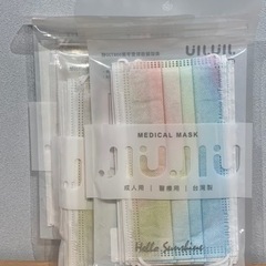 【新品】JIUJIU 台湾製 マスク ５枚入 レインボーシャーベット