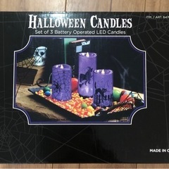 ハロウィンランタン　3個セット