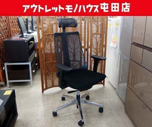 イトーキ サリダチェア OAチェア 可動肘 YL9-BLEL ブラック 札幌市北区 屯田