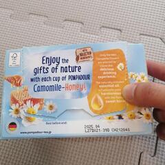 ハーブティーの画像