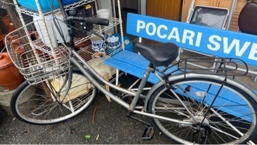ブリヂストン 電動自転車 Assista リサイクルショップ宮崎屋 佐土原店