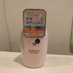 資生堂　
エージーデオ　デオドラントボディミルク　180ml 　...