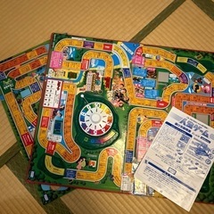 人生ゲーム