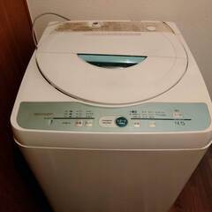 あげます！  シャープ　洗濯機
