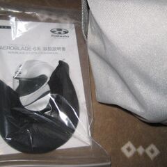 【値下げ】ＯＧＫ　ＫＡＢＵＴＯ　ＡＥＲＯＢＬＡＤＥ６　フラットクールガンメタ　Ｓサイズの画像