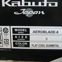 【値下げ】ＯＧＫ　ＫＡＢＵＴＯ　ＡＥＲＯＢＬＡＤＥ６　フラットクールガンメタ　Ｓサイズの画像