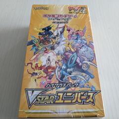 ポケモンカード vstarユニバース シャイニートレジャーex 未開封