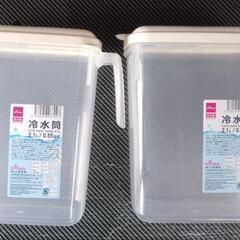 ダイソー　冷水筒　２．１Ｌ　２個 福岡市