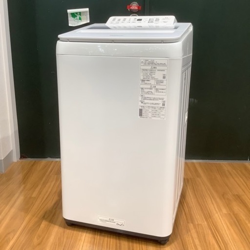 【トレファク神戸南店】Panasonic 全自動洗濯機【取りに来られる方限定】