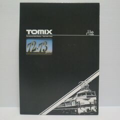 Nゲージ TOMIX 国鉄 72・73形通勤電車（御殿場線）セット 室内灯付きの画像
