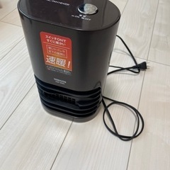 【取引中】ファンヒーター