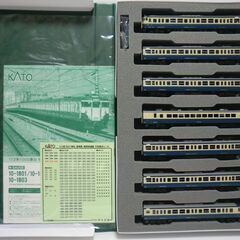 113系の中古が安い！激安で譲ります・無料であげます｜ジモティー