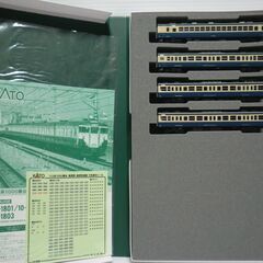 Nゲージ KATO 113系 1000番台 横須賀・総武快速線 7両基本&4両増結の11両編成 室内灯付きの画像