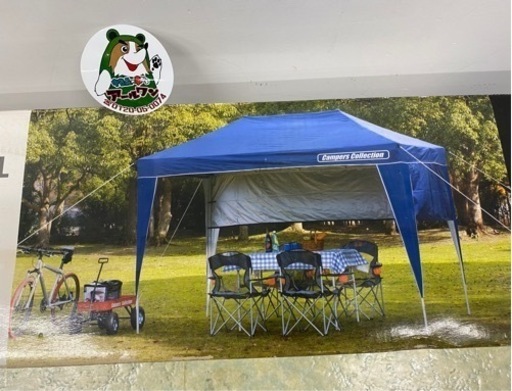 ⛳【テント】スポーツ観戦･行楽･イベント 折りたたみシェード【アウトドアー用品買取アールワン田川】