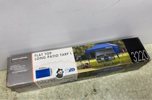 ⛳【テント】スポーツ観戦･行楽･イベント 折りたたみシェード【アウトドアー用品買取アールワン田川】