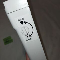 クリナップ　包丁入れの画像