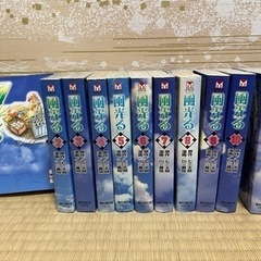 <値下げしました>風光る本/CD/DVD マンガ、コミック、アニメ