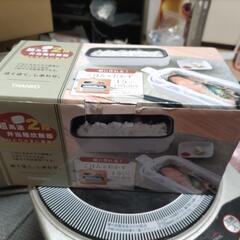 炊飯器 お弁当