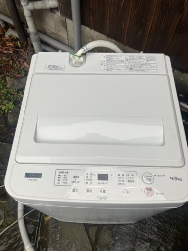 値下げしました家電 生活家電 洗濯機
