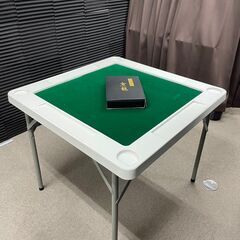 【美品】高級麻雀牌「金龍」＆折りたたみ式麻雀卓