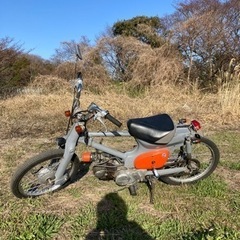 スーパーカブ　フルカスタム　格安　実働車　配送可能