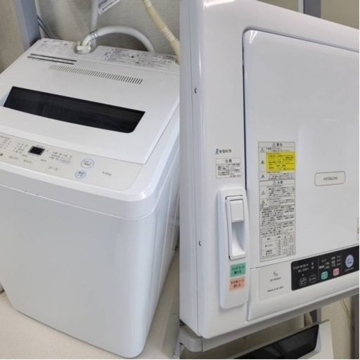 家電 生活家電 洗濯機