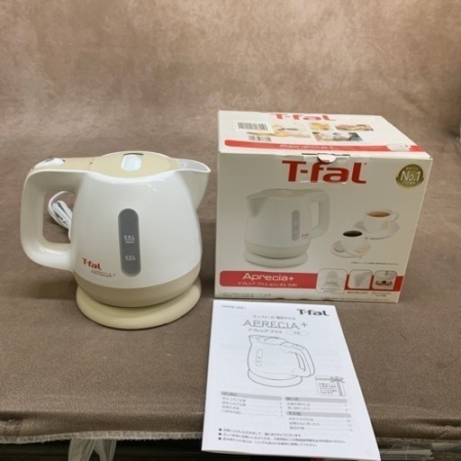新品未使用品 ケトル 電気ケトル ティファール アプレシア プラス カフェオレ 0.8L