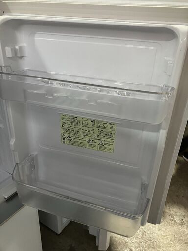 シャープ 冷凍冷蔵庫 2ドア 137L SJ-G14E4-W (eco自己紹介必読