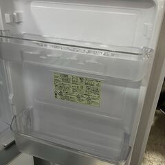シャープ 冷凍冷蔵庫 2ドア 137L SJ-G14E4-W (eco自己紹介必読