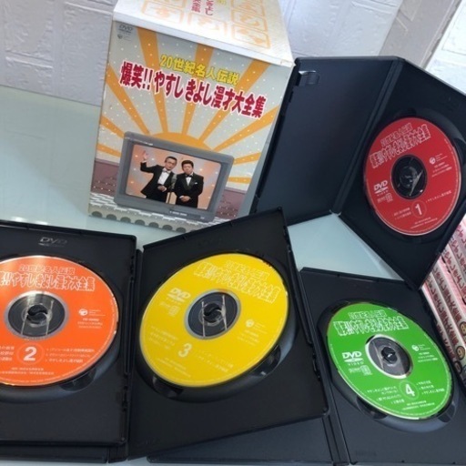 爆笑 !!やすしきよし漫才大全集 DVD 20世紀名人伝説 1-10 吉本 ヨシモト お笑い 激レア 超レア 希少 昭和レトロ 全セッ
