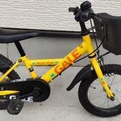 【取引連絡中】子供用14インチ自転車お譲りしますの画像