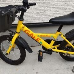 【取引連絡中】子供用14インチ自転車お譲りしますの画像