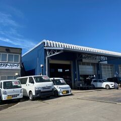 自動車解体・部品美化業務（正社員）