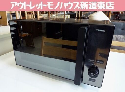 TWINBIRD センサー付き フラットタイプ 電子レンジ DR-E273 2021年製 黒 ツインバード レンジ キッチン家電 札幌市東区 新道東店