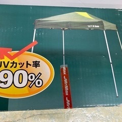 ⛳【テント】スポーツ観戦･行楽･イベント 2,000㎜サイズ シェード【アウトドアー用品買取アールワン田川】の画像